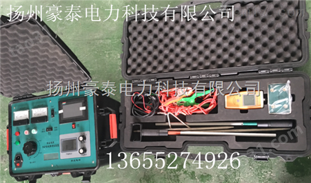 高压电缆外护套故障测试仪/交联电缆