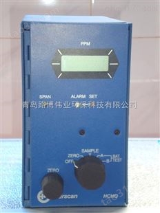 美国4160-19.99ppm室内空气甲醛检测仪