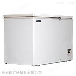 澳柯玛-40度低温冷柜DW-40W300