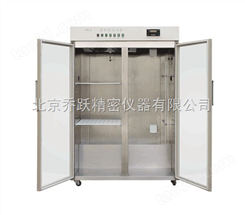 层析实验冷柜,整机不锈钢层析实验冷柜价格