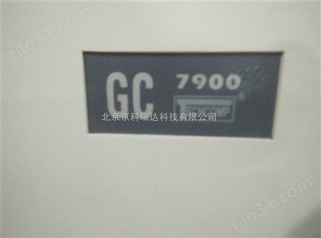 二手气相色谱仪GC-7900