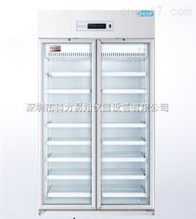 深圳药品阴凉箱价格 海尔GSP药品冰箱 双门8-20度