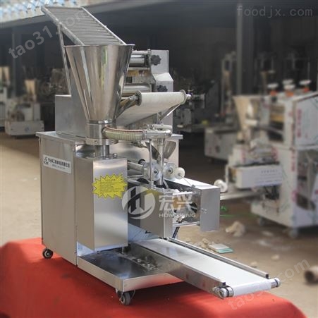 贵州优质小型仿手工饺子机器批发