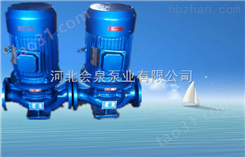 ISW125-160高压清水泵
