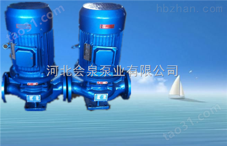 ISW65-100高压清水泵