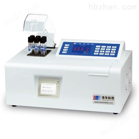 连华科技5B-6C（V8.0版）多参数水质分析仪