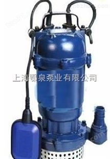 QDX10-16-0.75小型潜水泵