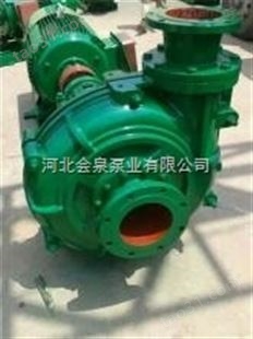 100ZJ-I-A39渣浆泵
