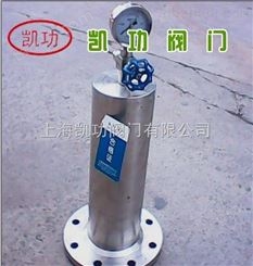 ZYA-16/25 铸钢水锤消除器生产厂家