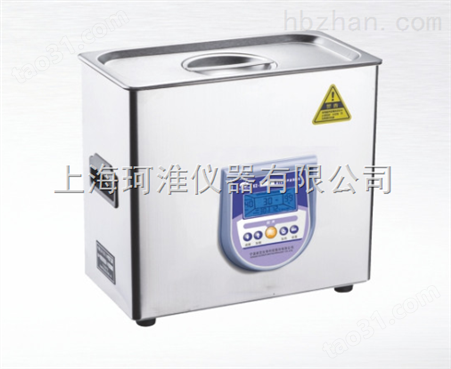 XZ-10DTD超声波清洗机器（10L）