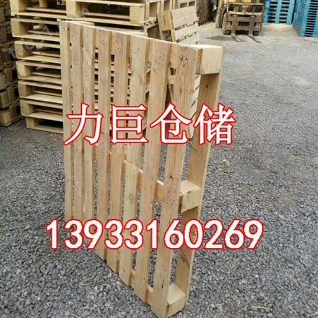 邯郸木托盘生产厂家