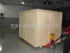 亿福-木包装箱