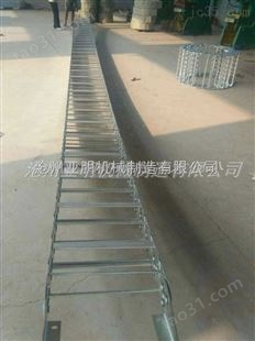 亚明专业生产铣床TL钢铝拖链