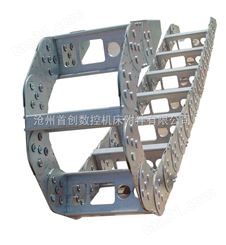 桥式钢铝拖链，桥式钢铝拖链厂家，桥式钢铝拖链价格