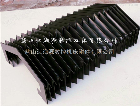 贵州省风琴防护罩