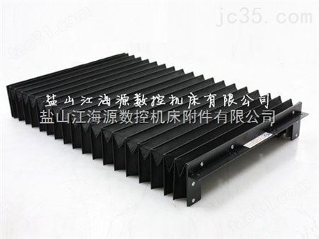 贵州省风琴防护罩