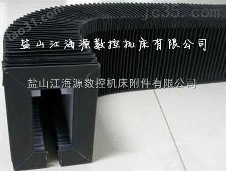 南京防腐蚀耐温柔性风琴防护罩