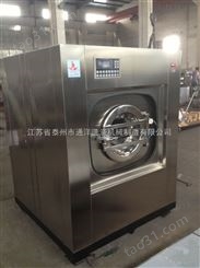 通江工业立式水洗机