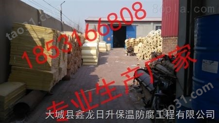 北京聚氨酯管壳厂家-北京聚氨酯发泡管壳生产厂家