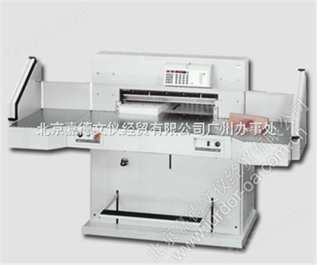 EBA 721-06LT德国程控液压切纸机