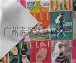 广州惠思达PU皮革产品数码彩印机安装