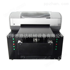 * A3幅面6色全自动打印机 质量保证 欢迎订购