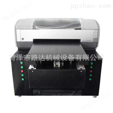 * A3幅面6色全自动打印机 质量保证 欢迎订购