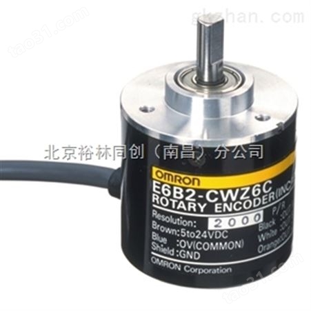 【*！现货出售】（OMRON）传感器E6B2-CWZ6C 50P/R 2M欧姆龙编码器