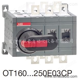 电器开关ABB转换开关DPT63-CB010 C0.5 2P