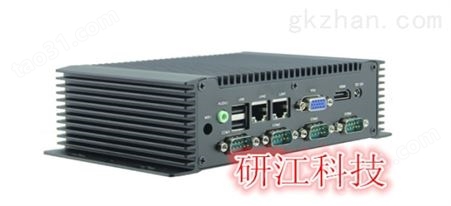 研江科技迷你型无缆工业电脑系列工控机