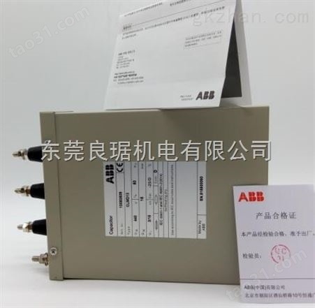 ABB电容器CLMD13/10KVAR 400V 50HZ