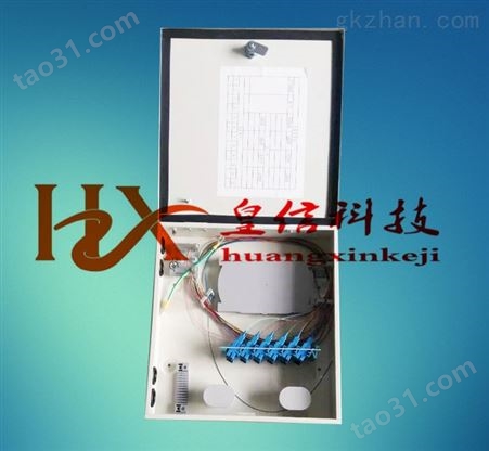 中国移动12芯光纤分线箱|光缆分纤箱-价格