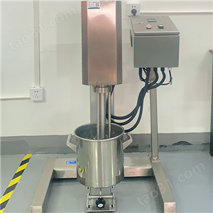 上海实验室工业量产搅拌分散机-化工生产用大容量