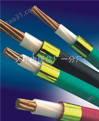 现货供应ZR-KVV 37*1.5 37*2.5 24*1.0 控制电缆价格
