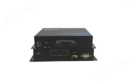 HDMI带数据+USB光端机