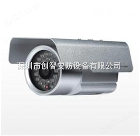VC-IR953监控,西乡区监控器报价,固戍区监控摄像头价格,安防监控系统安装公司