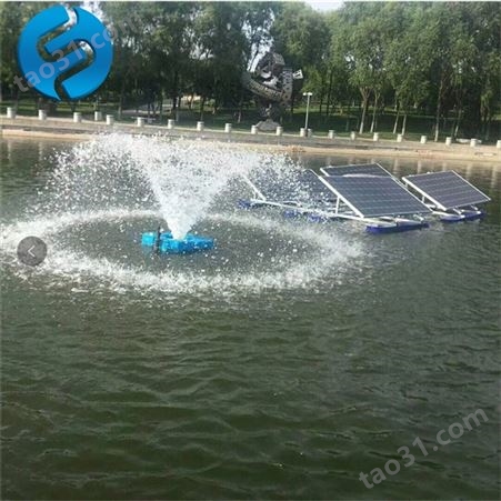 浮水式喷泉曝气机